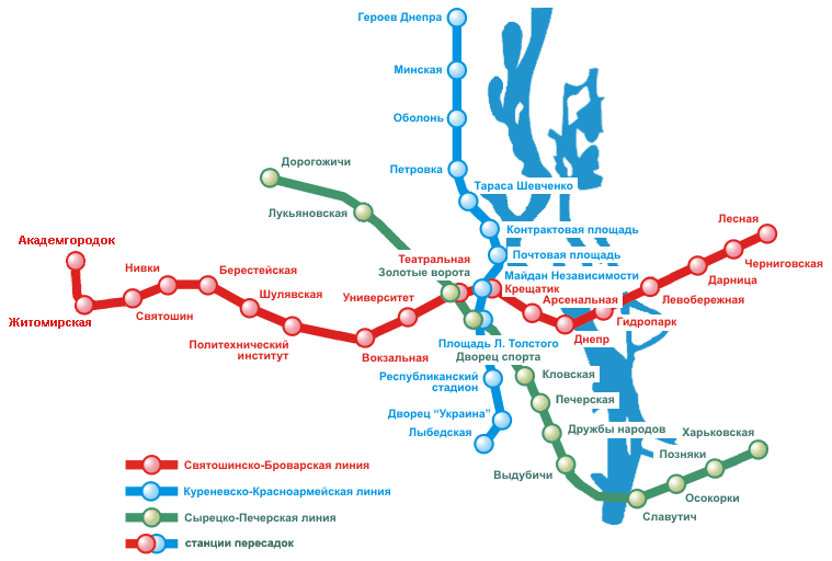 Карта метро Киев 
